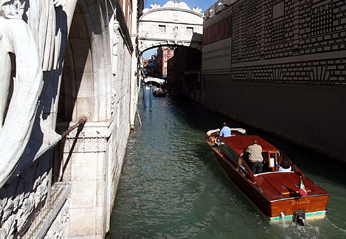 Venise-Pont des soupirs